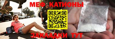 гидра Коммунар