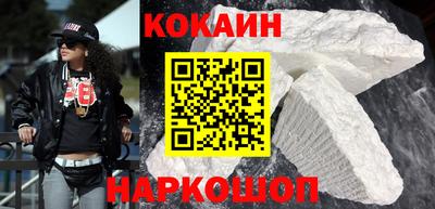 гидра Коммунар