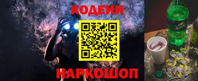 прущая мука Конаково