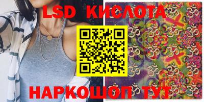 прущая мука Конаково