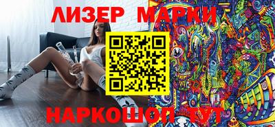 трава Комсомольск-на-Амуре