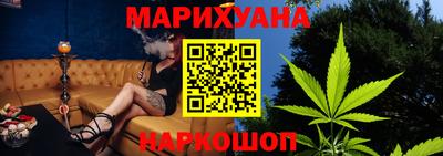 прущая мука Конаково