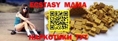 прущая мука Конаково