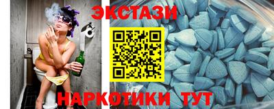 прущая мука Конаково