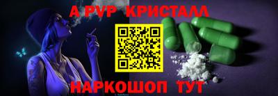 прущая мука Конаково
