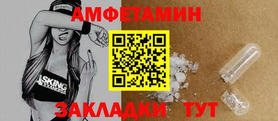 гидра Коммунар