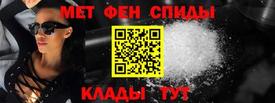 гидра Коммунар