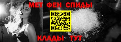трава Комсомольск-на-Амуре