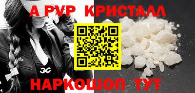 прущая мука Конаково