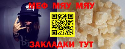 гидра Коммунар